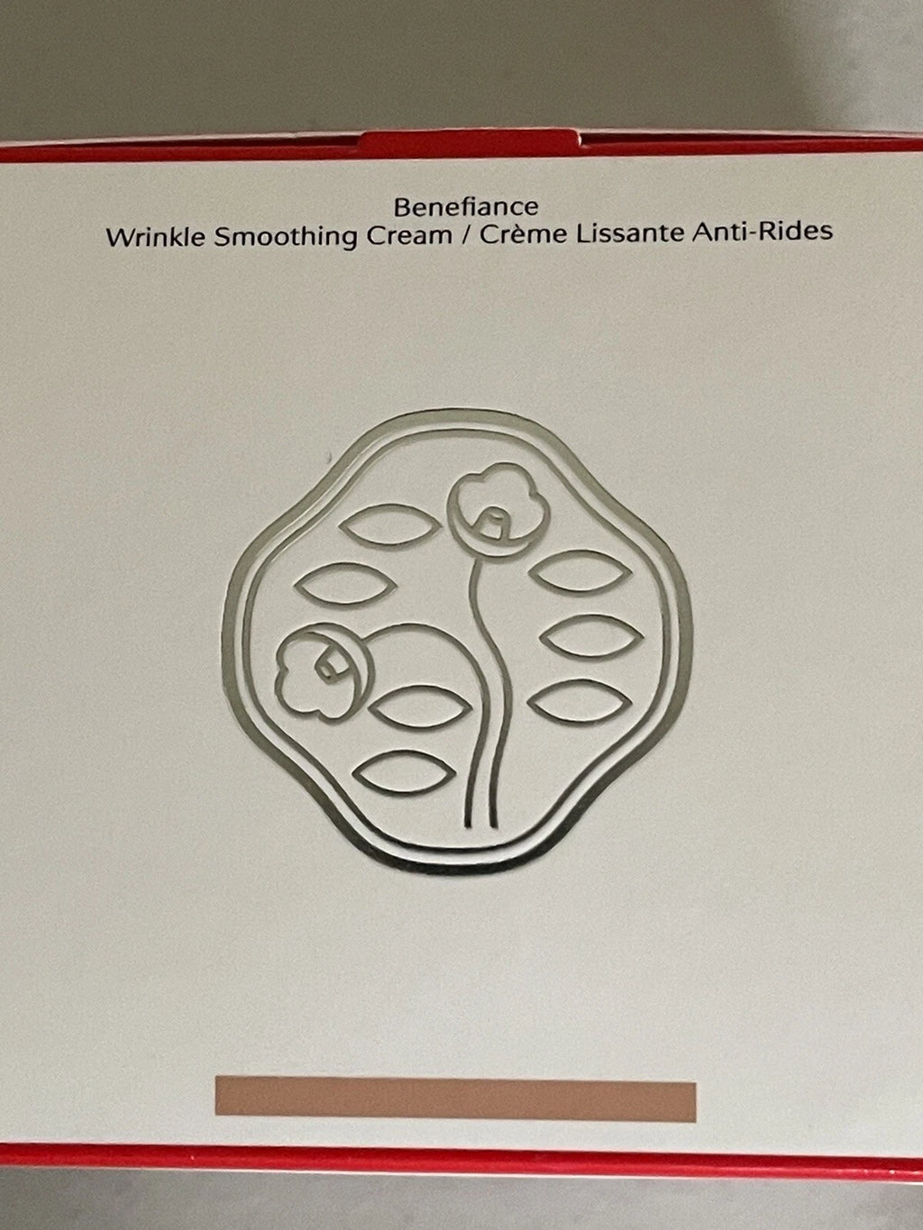 Shiseido Benefiance Wrinkle Smoothing Cream 50ml / 1.7 oz