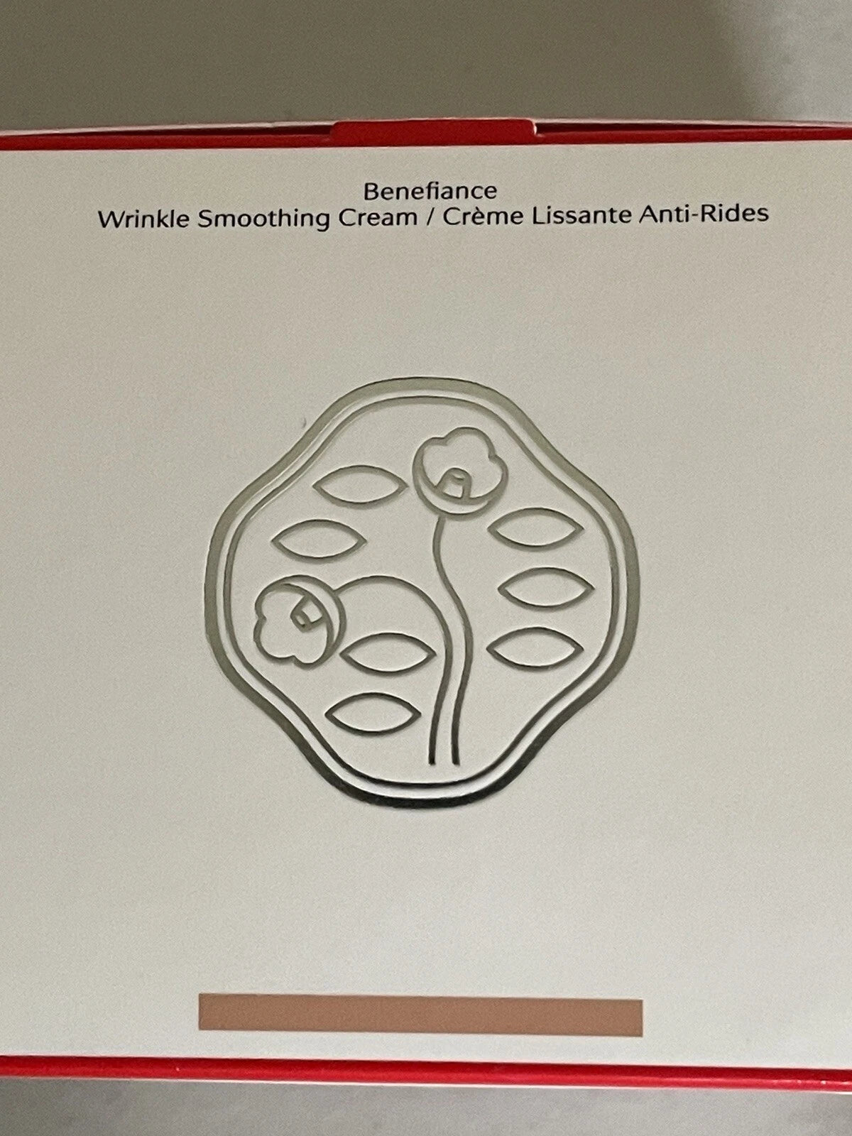 Shiseido Benefiance Wrinkle Smoothing Cream 50ml / 1.7 oz