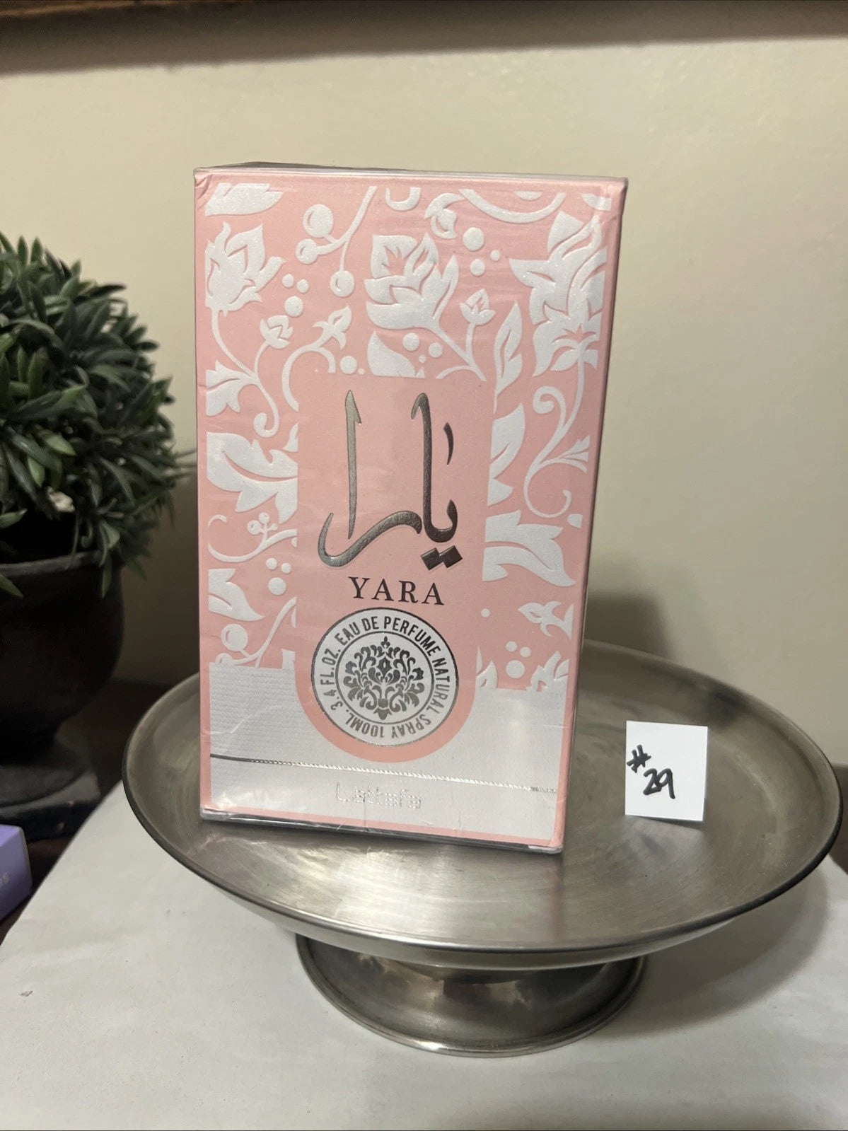 Lattafa Yara Eau de Parfum for Women 100ml / 3.4 oz