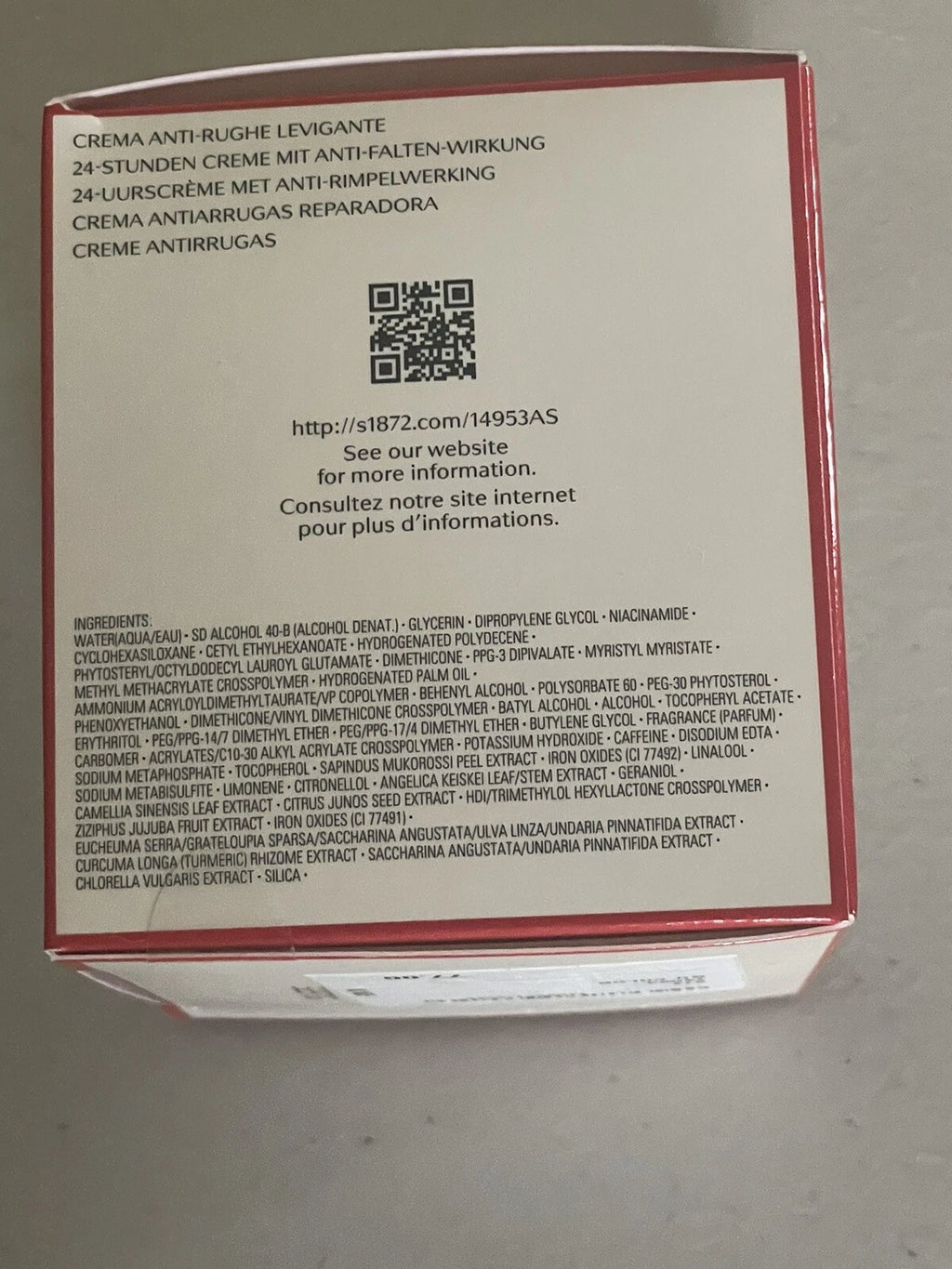 Shiseido Benefiance Wrinkle Smoothing Cream 50ml / 1.7 oz