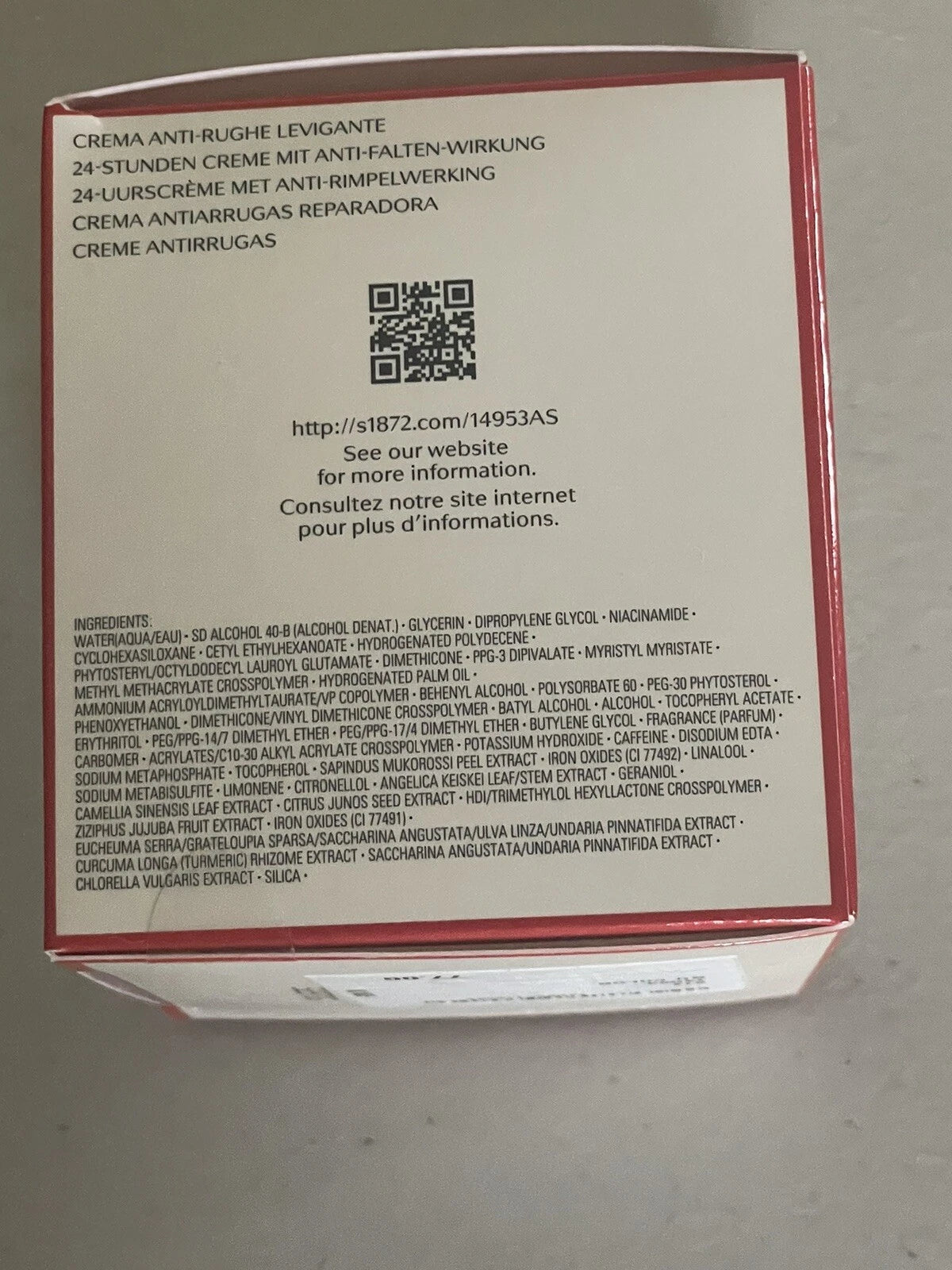 Shiseido Benefiance Wrinkle Smoothing Cream 50ml / 1.7 oz